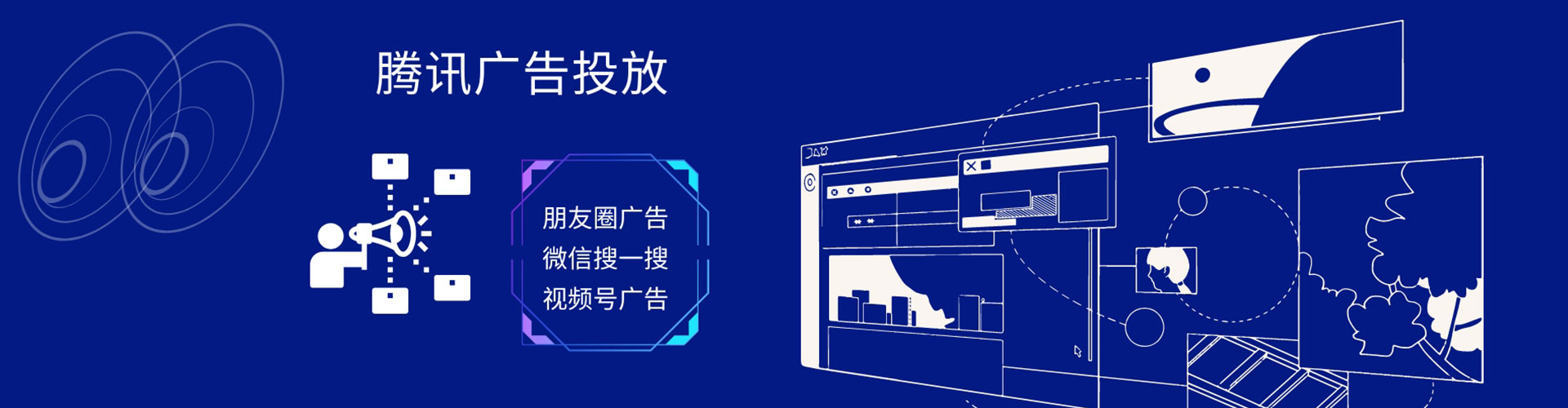 宁洱百度推广