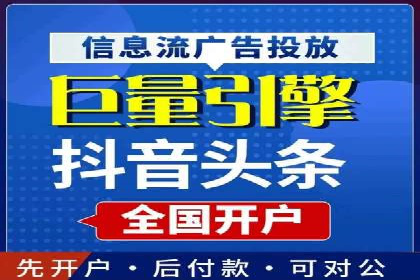 信息流大师经验：打造爆款H5的技巧