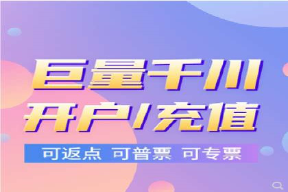 竞价推广SEM托管：打造爆款案例解析